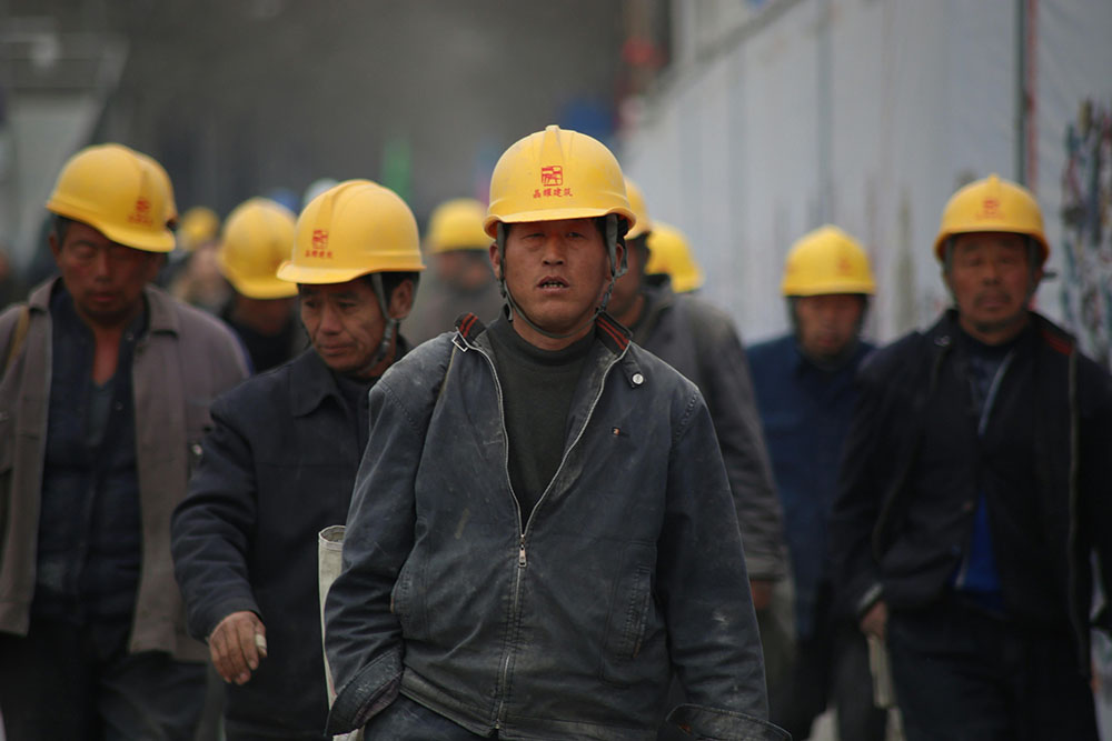 Chinese Work Culture